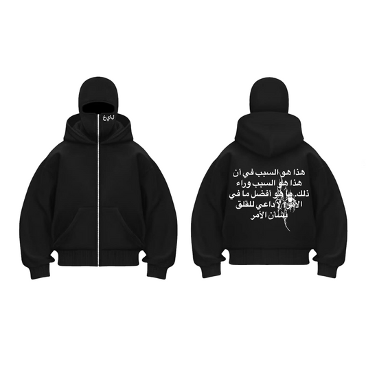 HOODIE ZIPPER SKIMASK COLLECTION ONE “ NINJA “